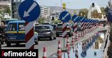 Μετρό Γραμμή 4, Ξεκινούν, Γαλάτσι -Θα, Χριστούγεννα,metro grammi 4, xekinoun, galatsi -tha, christougenna