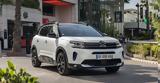 Νέο Citroen C5 Aircross, Ελλάδα,neo Citroen C5 Aircross, ellada