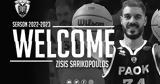 ΠΑΟΚ, Επιστροφή Σαρικόπουλου,paok, epistrofi sarikopoulou