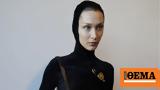 Η τσάντα στην οποία αξίζει να επενδύσετε,