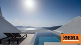 Cavo Tagoo Santorini, Κυκλαδίτικη,Cavo Tagoo Santorini, kykladitiki