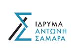 Ίδρυμα Αντώνης Σαμαράς, Ξεκινά, 712,idryma antonis samaras, xekina, 712