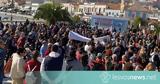 Από τις μεγαλύτερες συγκεντρώσεις (φωτο - βιντεο),