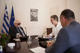 Συνάντηση Μητσοτάκη, ΕΣΑμεΑ,synantisi mitsotaki, esamea