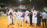 Φάιναλ, Κυπέλλου, Πανιώνιος,fainal, kypellou, panionios