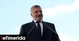 Πατούλης, Περιφέρεια Αττικής,patoulis, perifereia attikis