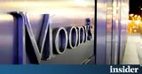 Ισχυρή, Moody’s, Παγκρήτια Τράπεζα,ischyri, Moody’s, pagkritia trapeza