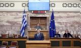 Βαρβιτσιώτης, - ΒΙΝΤΕΟ,varvitsiotis, - vinteo