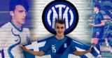 Ακαδημίες, Αλεξίου, Ίντερ VID,akadimies, alexiou, inter VID