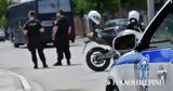 Σύλληψη Γερμανού, Βενιζέλος, – Κοινή, ΕΛ ΑΣ, Interpol,syllipsi germanou, venizelos, – koini, el as, Interpol