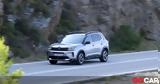 Citroen C5 Aircross, Ελλάδα -, SUV,Citroen C5 Aircross, ellada -, SUV