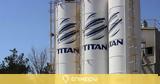 ΤΙΤΑΝ, Ισχυρές, EBITDA,titan, ischyres, EBITDA