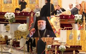 ΚΥΠΡΟΣ LIVE, Αρχιεπισκόπου Χρυσοστόμου Β’ ΒΙΝΤΕΟ, kypros LIVE, archiepiskopou chrysostomou v’ vinteo