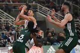 Παναθηναϊκός – Euroleague, Πειθαρχική, Παρτιζάν,panathinaikos – Euroleague, peitharchiki, partizan