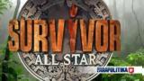 Survivor All Star, Αλλάζει, – Πότε,Survivor All Star, allazei, – pote