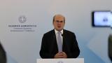 Χατζηδάκης, Επιθεώρηση Εργασίας,chatzidakis, epitheorisi ergasias
