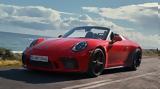Porsche, Καμπάνα,Porsche, kabana