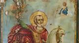 Άγιος Μηνάς, Eορτή, 11 Νοεμβρίου,agios minas, Eorti, 11 noemvriou