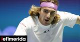 Στέφανος Τσιτσιπάς, Κλήρωση, ATP Finals -Στο, Τζόκοβιτς Μεντβέντεφ, Ρούμπλεφ,stefanos tsitsipas, klirosi, ATP Finals -sto, tzokovits mentventef, roublef