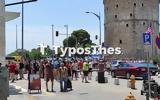 Χόλιγουντ, Θεσσαλονίκη - Ξεκινούνν,choligount, thessaloniki - xekinounn