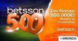 Betsson,