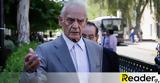 Λεηλάτησαν, Τσοχατζόπουλου -, Βίκυ Σταμάτη,leilatisan, tsochatzopoulou -, viky stamati