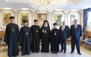 Πατριάρχης Αντιοχείας, Μητρόπολης Νέας Υόρκης, patriarchis antiocheias, mitropolis neas yorkis