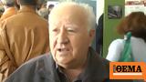 Famous Greek,Vassilis Papazachos