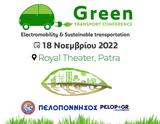 Ελλάδα, Green Transport Conference,ellada, Green Transport Conference