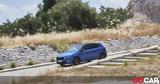 Video - Δοκιμή, Νέο Skoda Fabia 1 0 TSI 110 PS DSG,Video - dokimi, neo Skoda Fabia 1 0 TSI 110 PS DSG