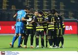Άρης, Γιάννενα,aris, giannena
