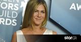 Τζένιφερ Άνιστον, Έκανα,tzenifer aniston, ekana