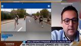 Kυρανάκος, Μαραθώνιος,Kyranakos, marathonios