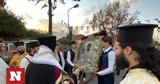 Χανιά, Παναγίας Σπηλιανής,chania, panagias spilianis