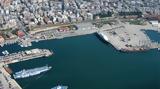 Turkish, Greece’s,Alexandroupolis