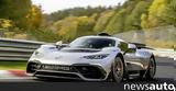 Mercedes-AMG One,Nurburgring +video