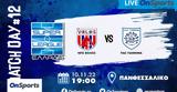 Live Chat Βόλος-ΠΑΣ Γιάννινα,Live Chat volos-pas giannina