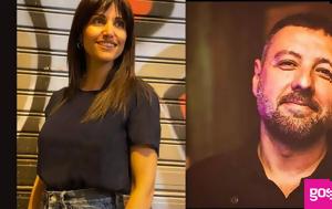 Μάνου Παπαγιάννη, Παυλίδου, manou papagianni, pavlidou