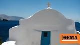Amorgos, Immerse Yourself,Authentic Cycladic Experience