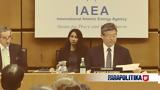 IAEA, Ιράν - Ανησυχία,IAEA, iran - anisychia