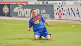 Βόλος – ΠΑΣ Γιάννινα 2-1, Οζέγκοβιτς,volos – pas giannina 2-1, ozegkovits