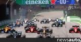 F1 GP Βραζιλίας, Προεπισκόπηση,F1 GP vrazilias, proepiskopisi