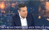 Τσίπρας, Μητσοτάκης,tsipras, mitsotakis