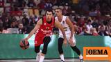 Euroleague Live Ολυμπιακός - Παρτιζάν 30-18 Β,Euroleague Live olybiakos - partizan 30-18 v