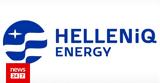 HELLENiQ ENERGY Holdings A E, Ώθηση, - Επενδύσεις €214,HELLENiQ ENERGY Holdings A E, othisi, - ependyseis €214