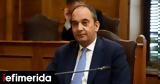 Πλακιωτάκης, Προχωρά,plakiotakis, prochora