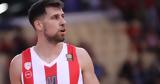 Εθνική, Ευρωλιγκάτο, Λούντζη, Λετονία,ethniki, evroligkato, lountzi, letonia