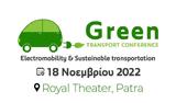 Green Transport Conference, Ελλάδα,Green Transport Conference, ellada