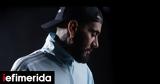 Mente Fuerte, Έκανε, Mad Clip [εικόνα],Mente Fuerte, ekane, Mad Clip [eikona]