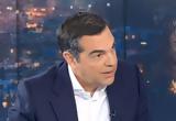 Τσίπρας, Μητσοτάκης, Βουλή,tsipras, mitsotakis, vouli